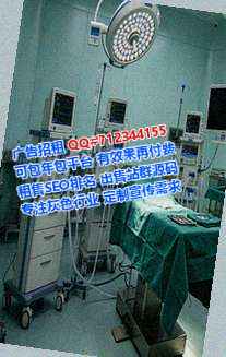 北碚卵妹美容有限公司
